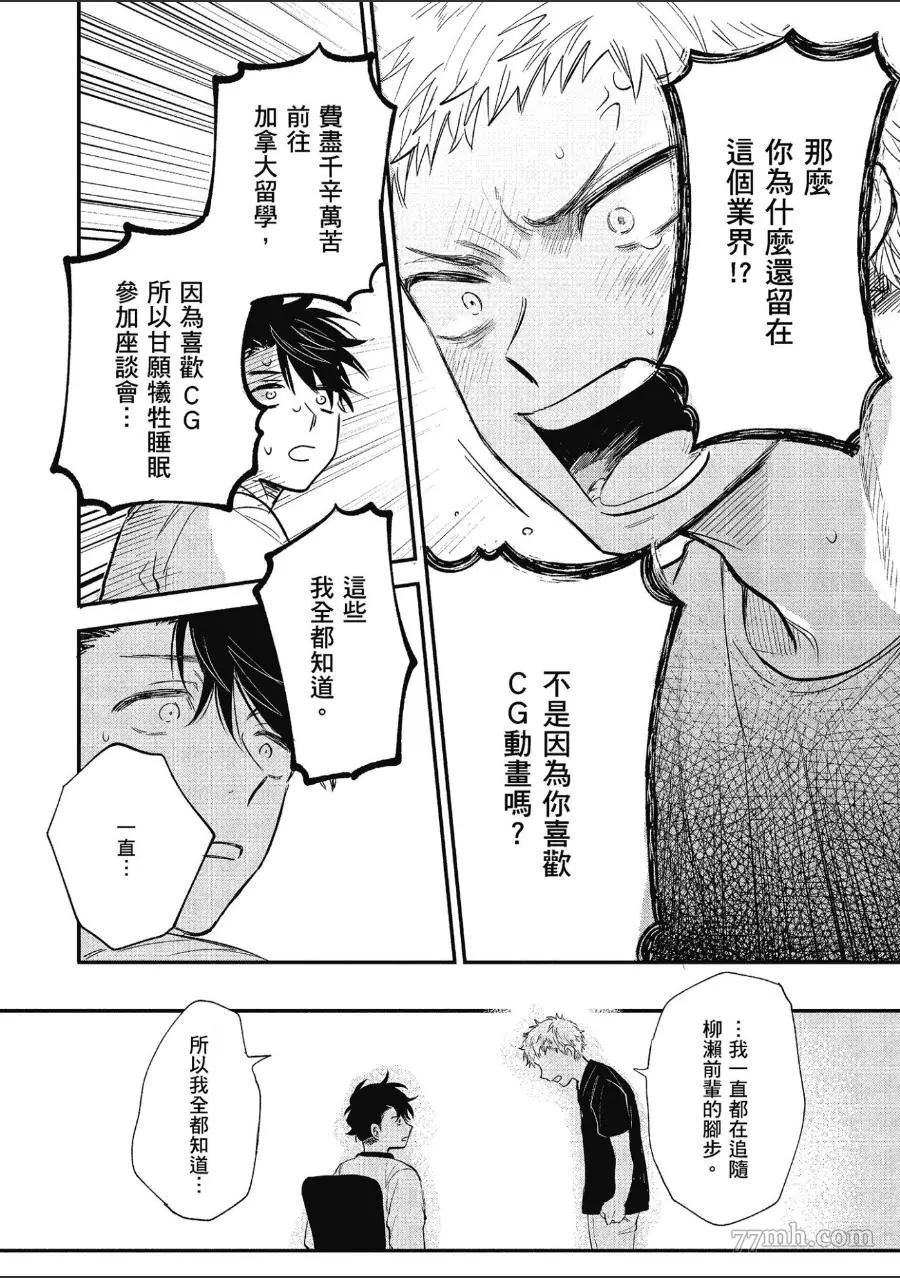 第118页