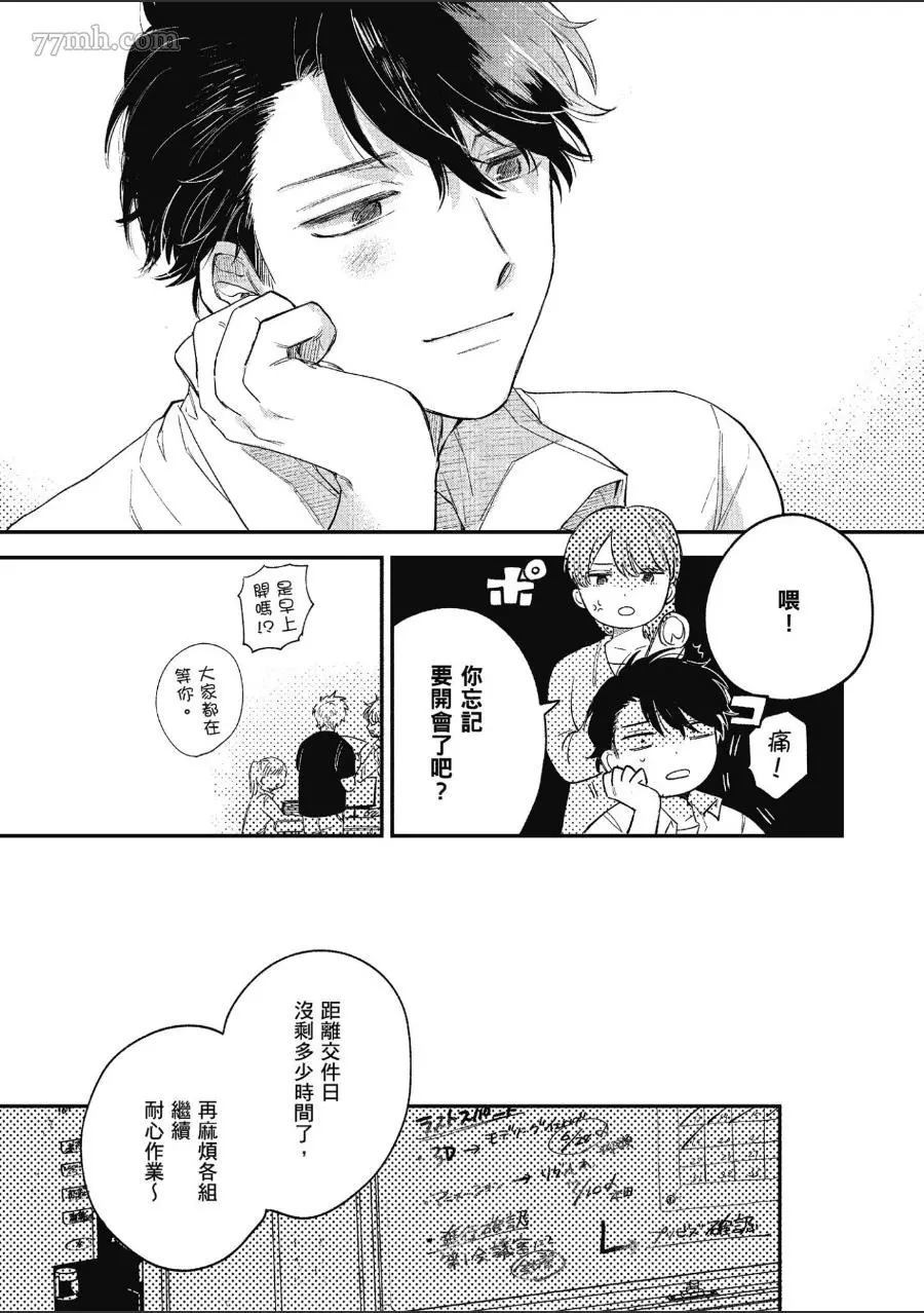 第127页