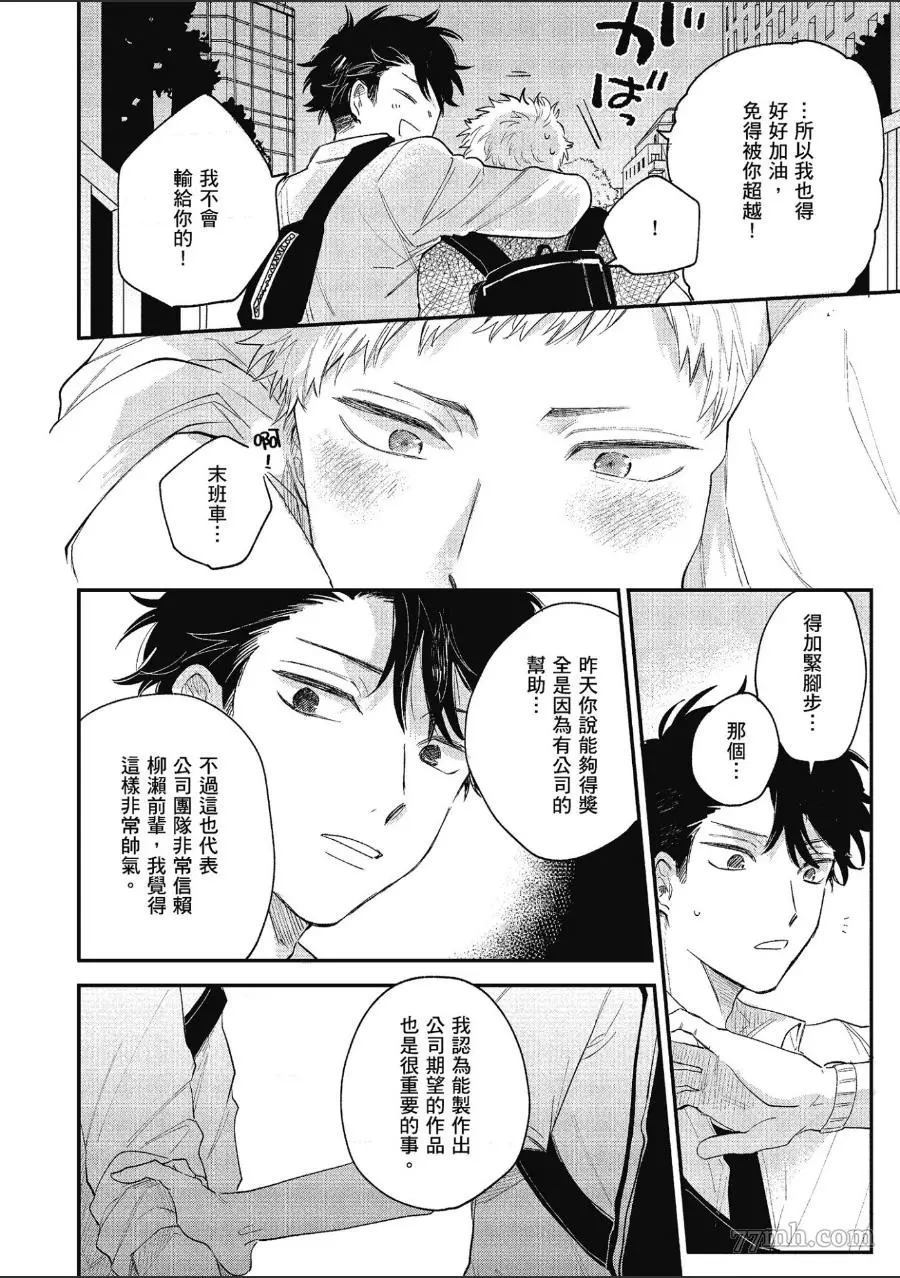 第134页