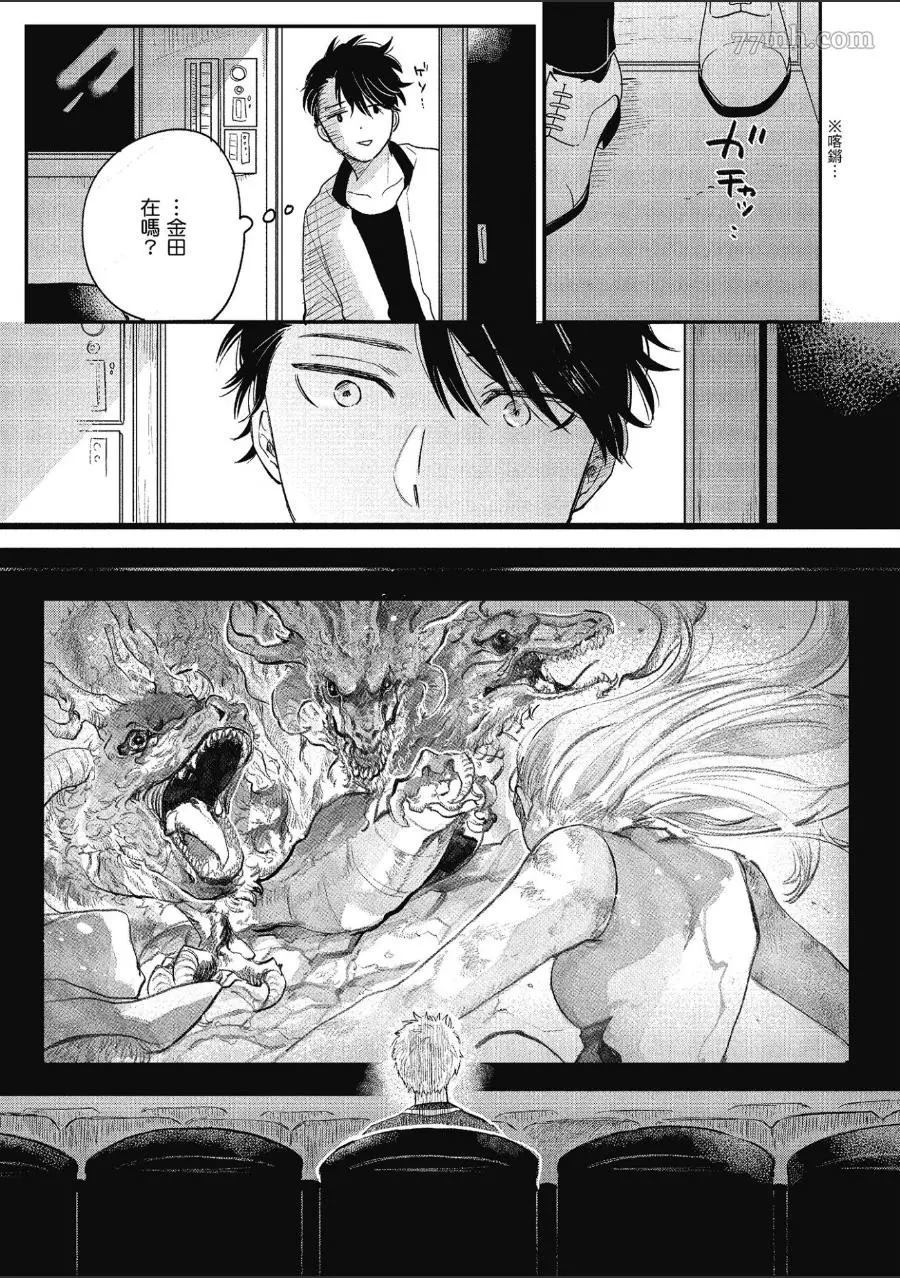 第141页