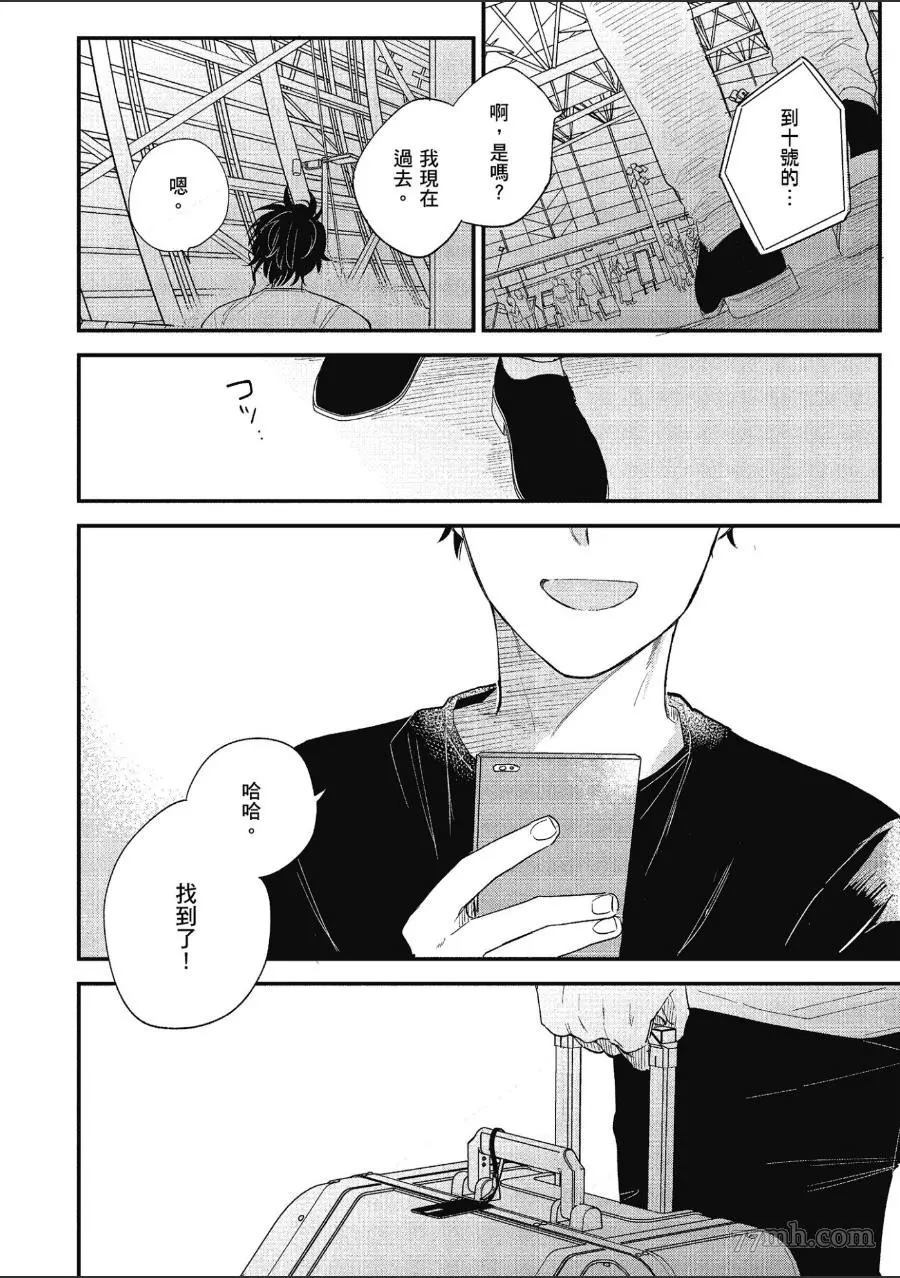 第150页