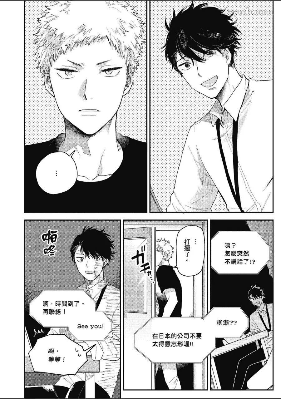 第40页