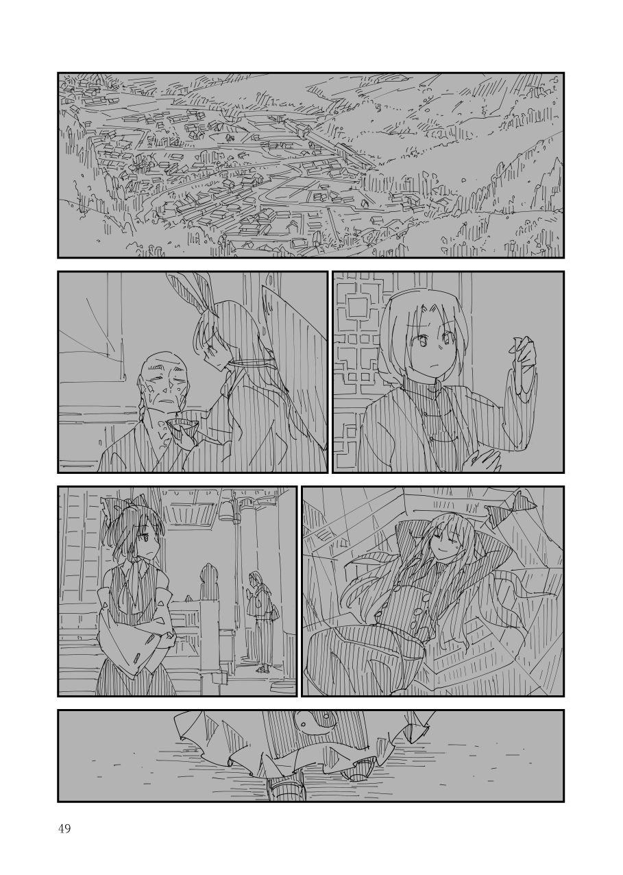 第50页