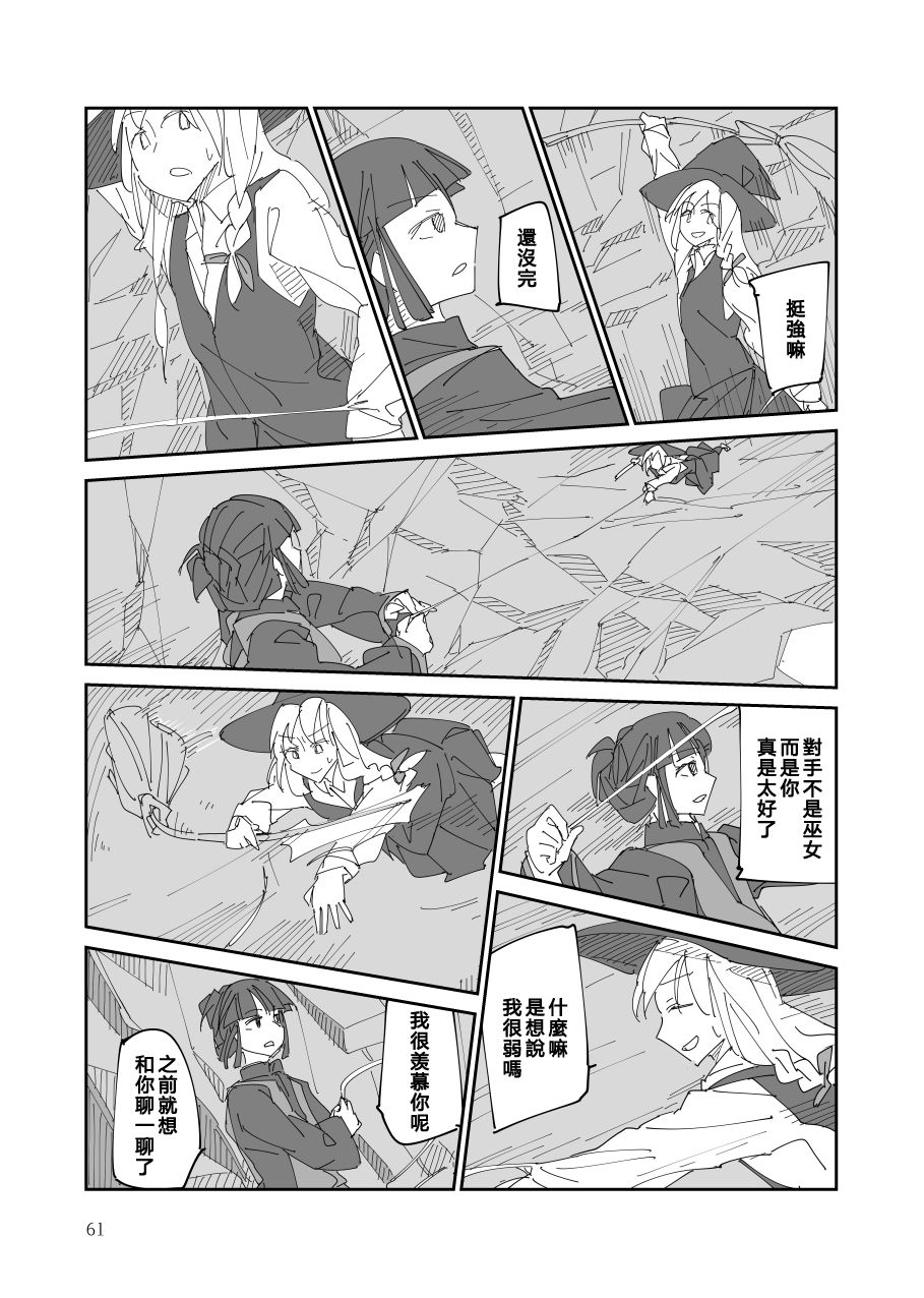 第62页