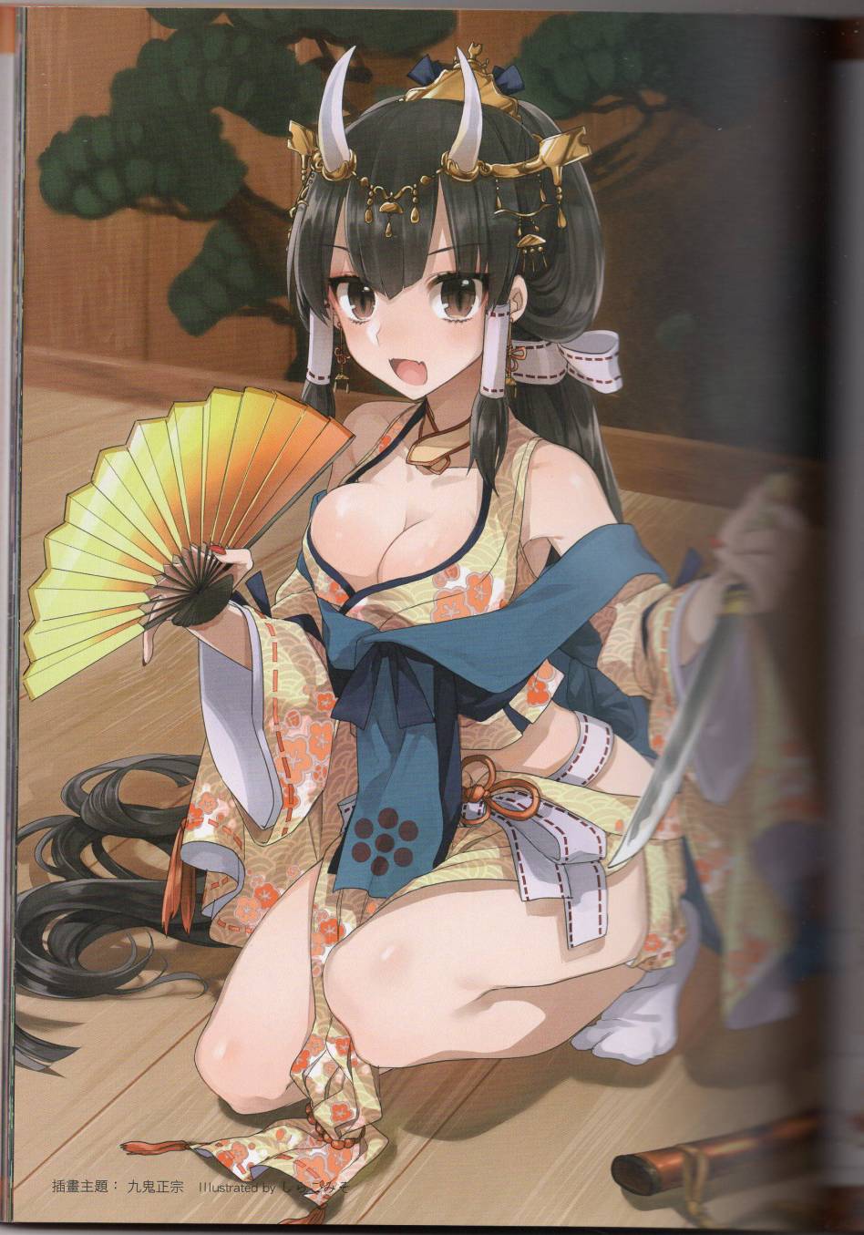 第140页