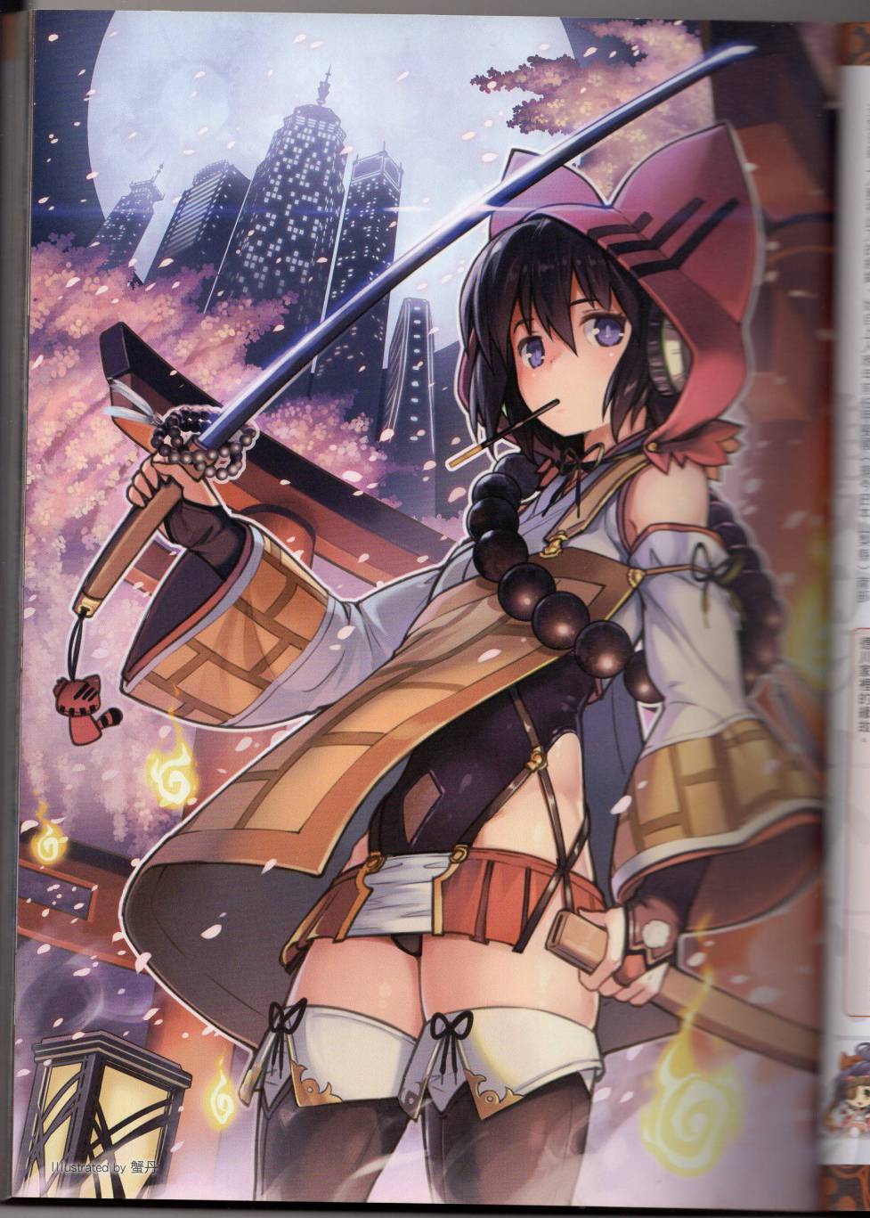第46页