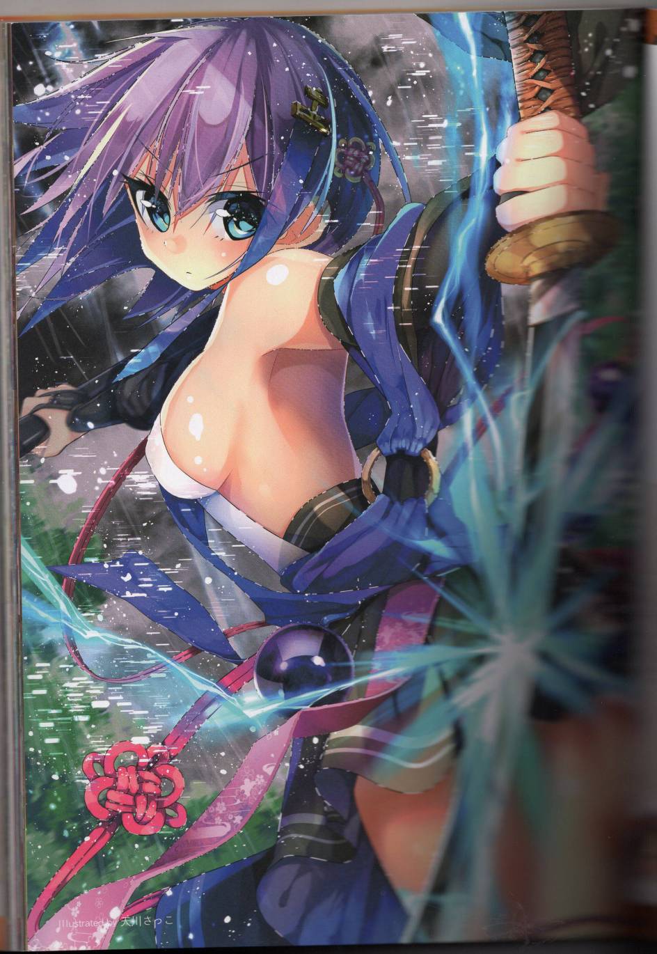 第82页