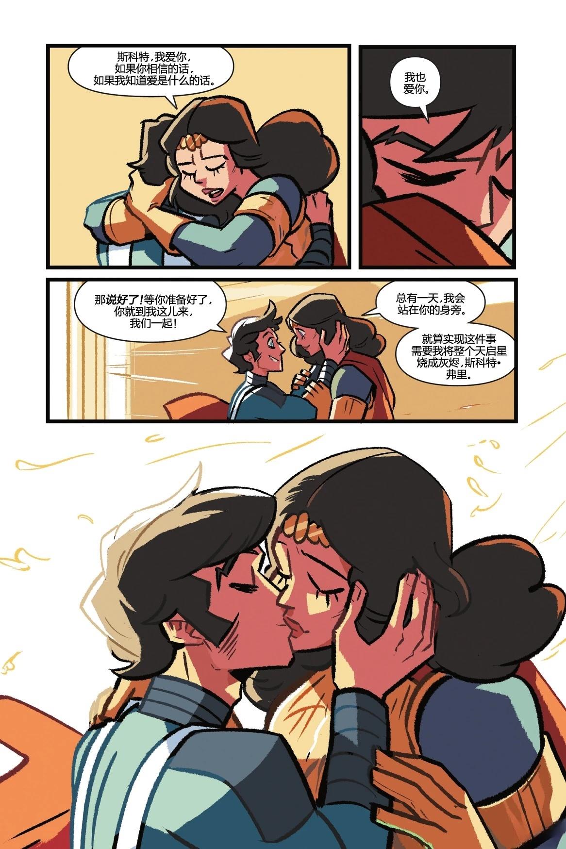 第187页