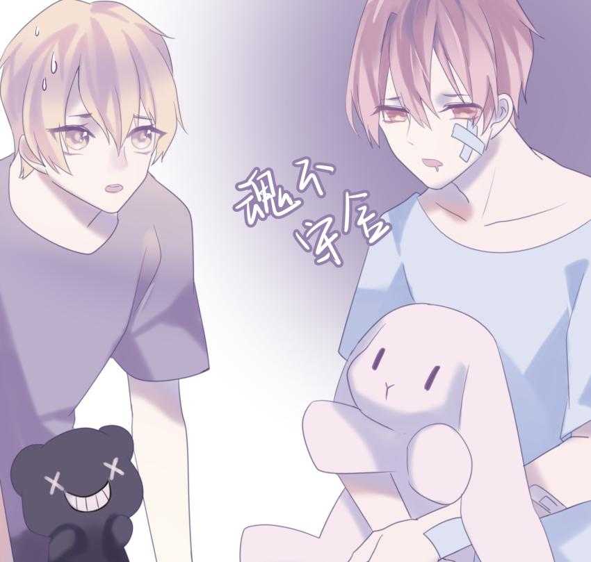 第44页