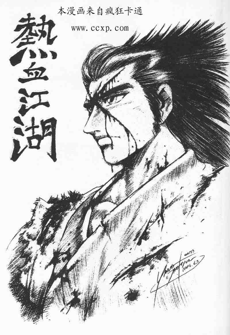 第135页