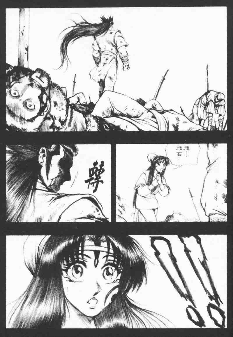 第174页