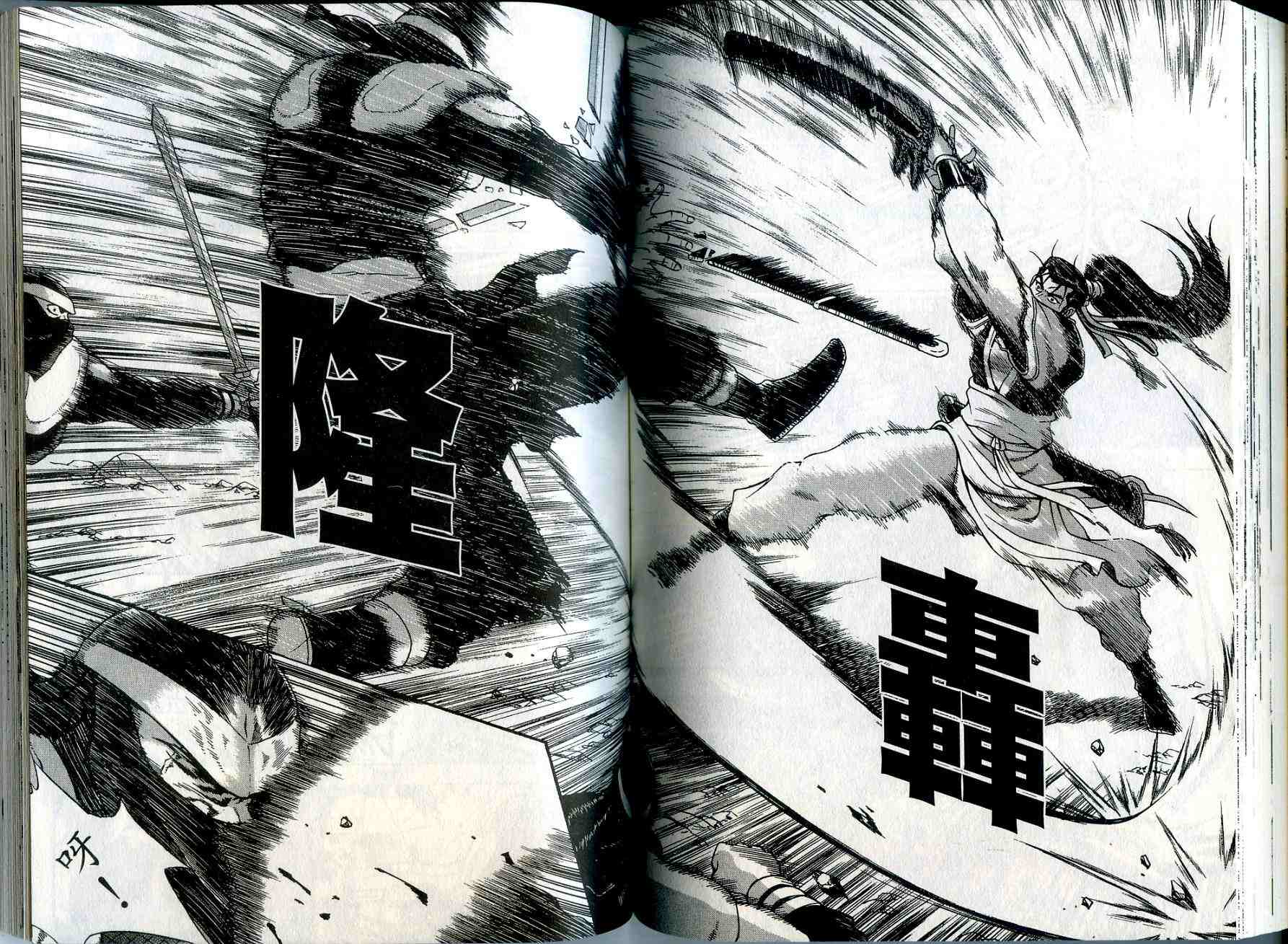 第63页