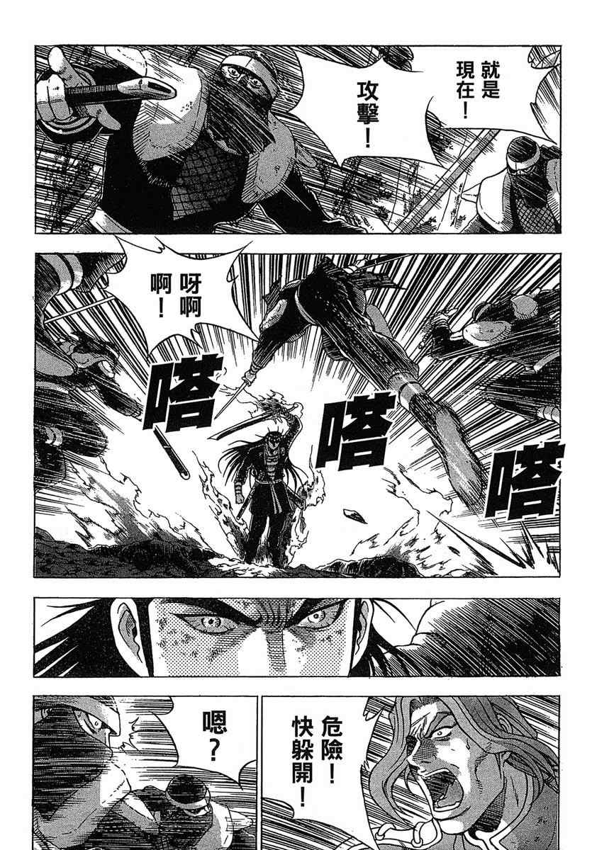 第102页