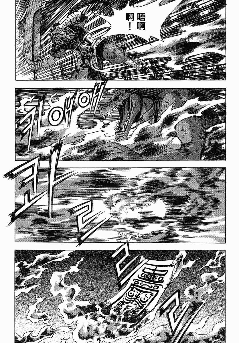 第130页