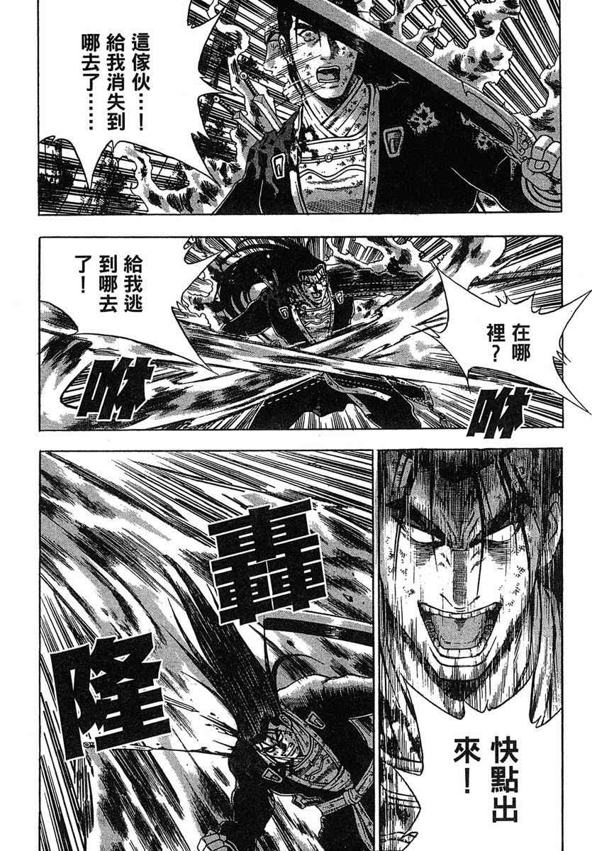 第132页