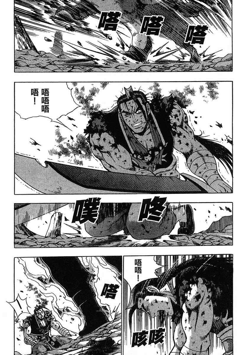 第140页