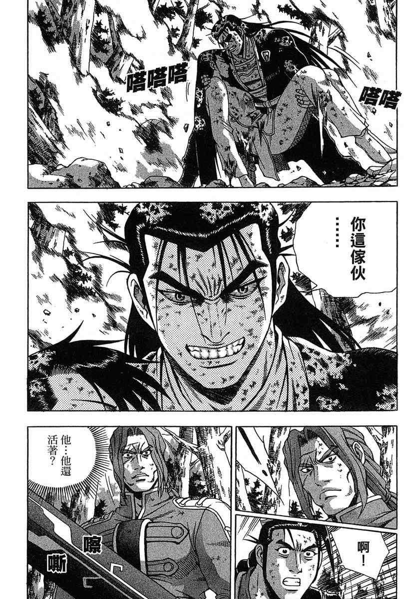 第89页