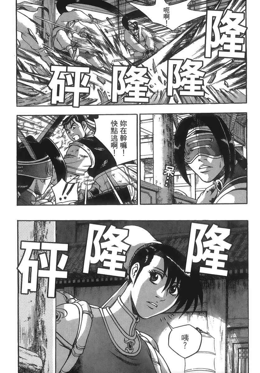 第176页