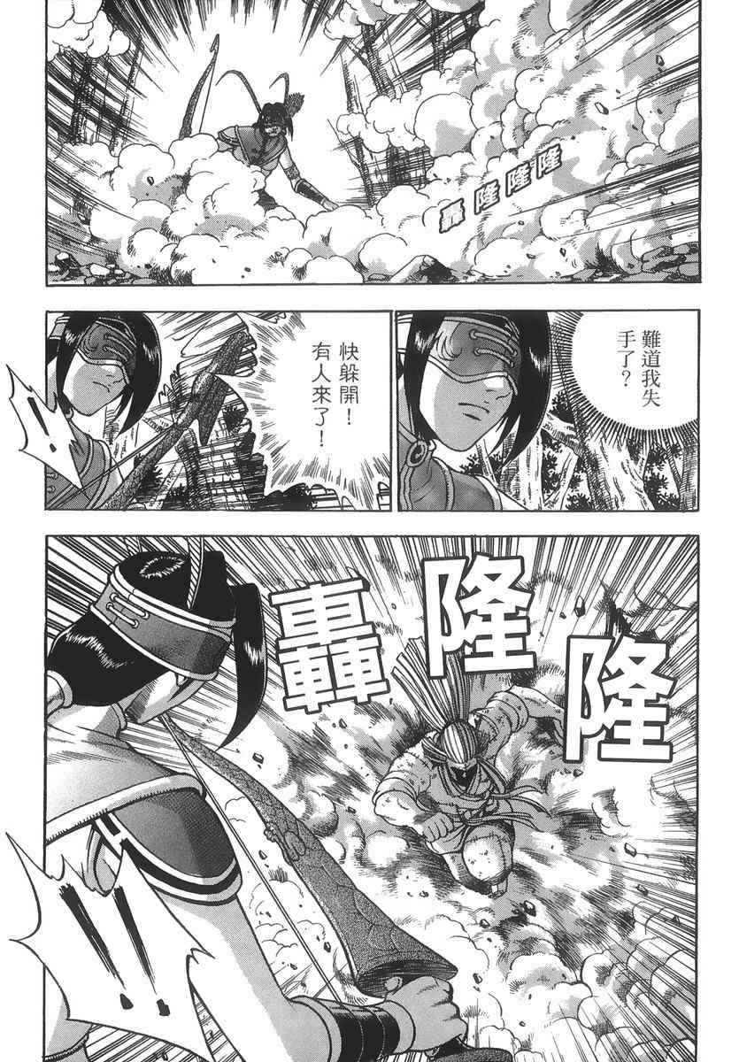 第93页