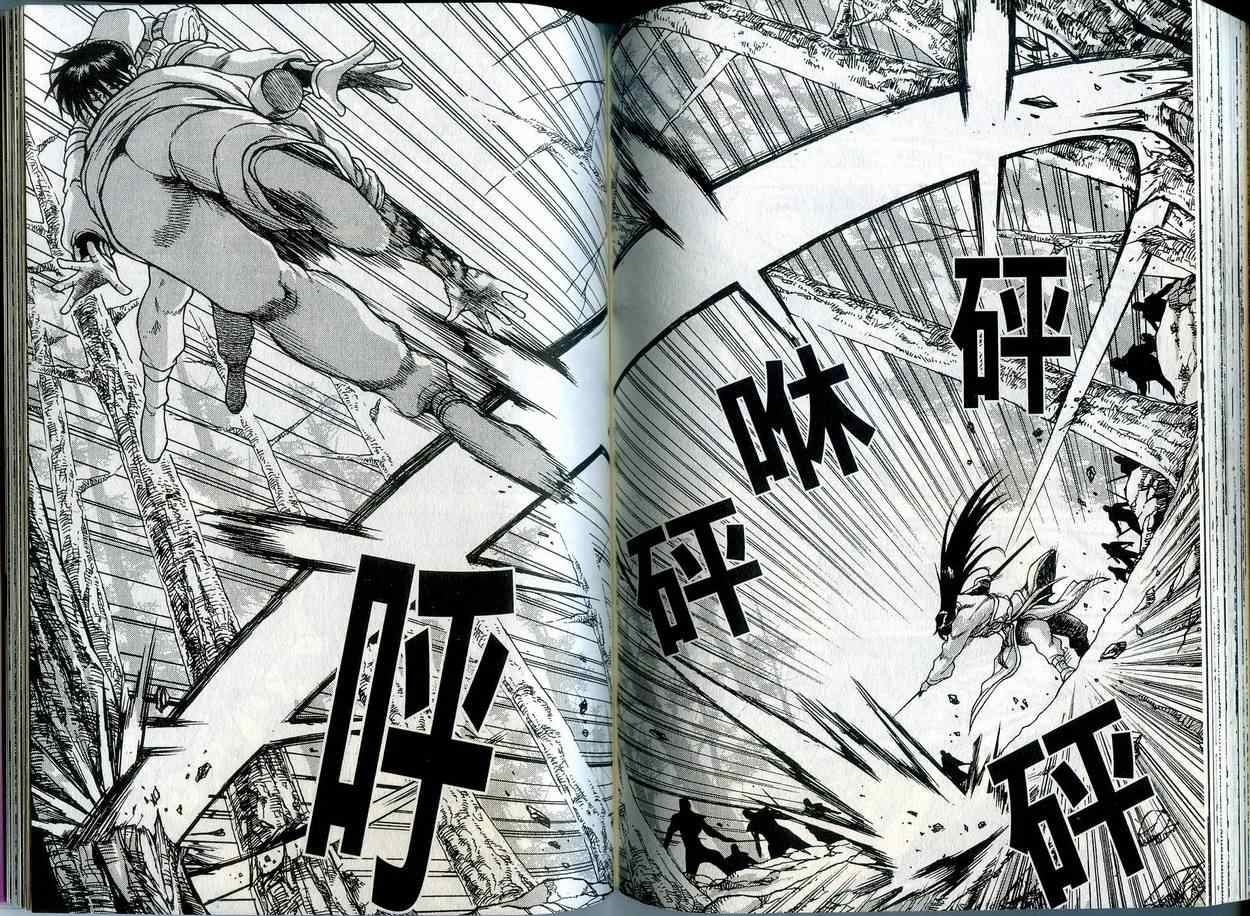 第76页