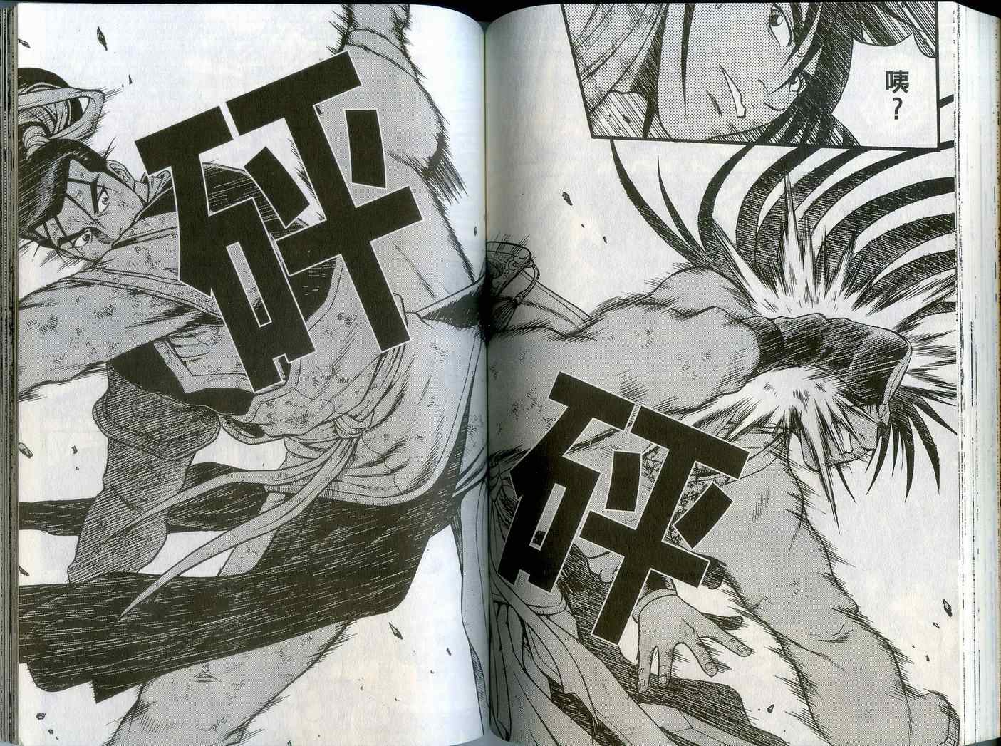 第66页