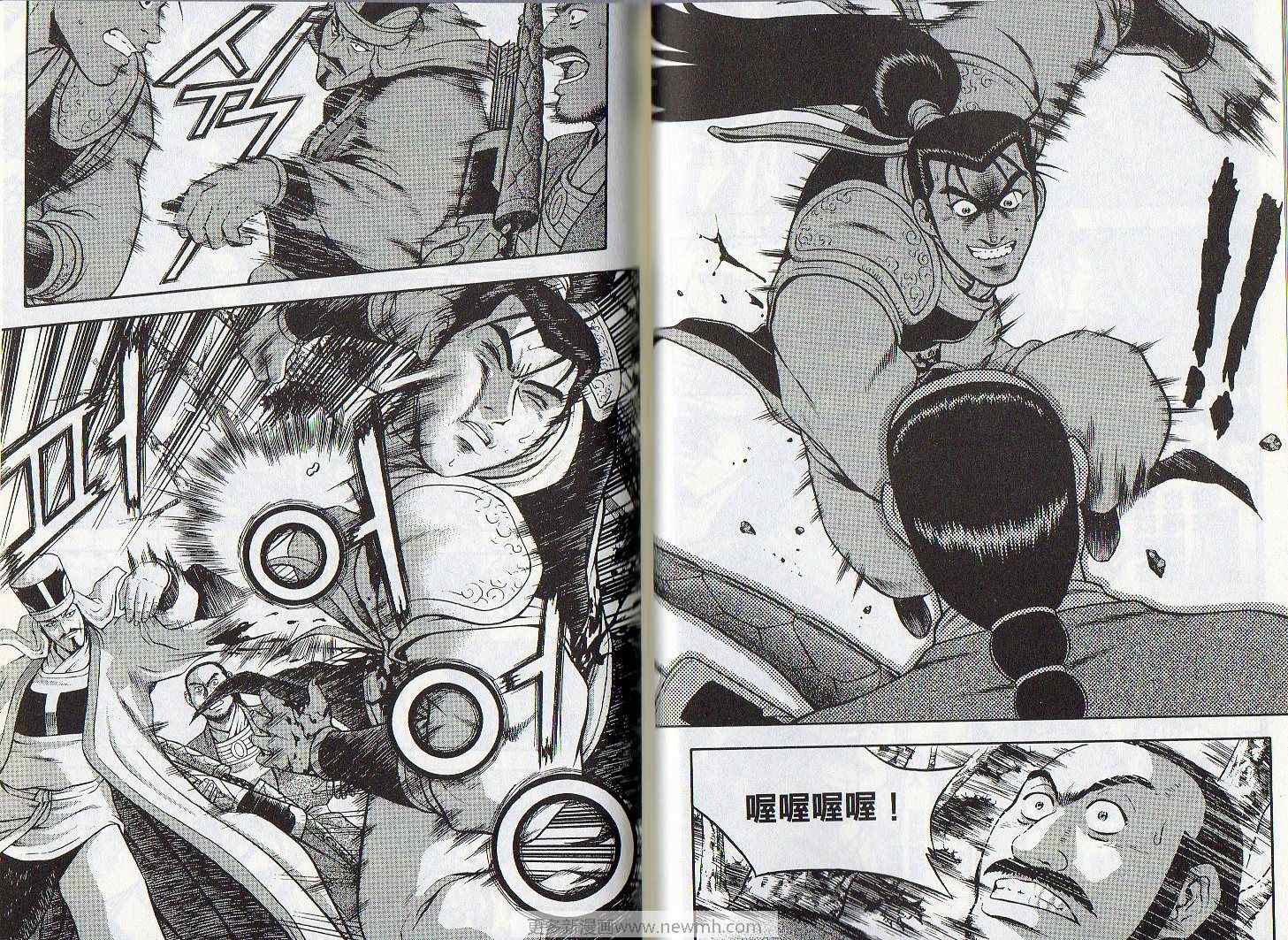 第22页