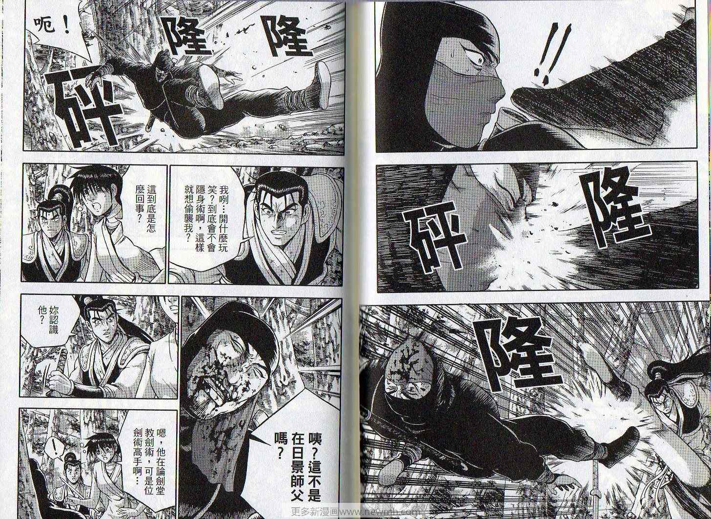 第35页