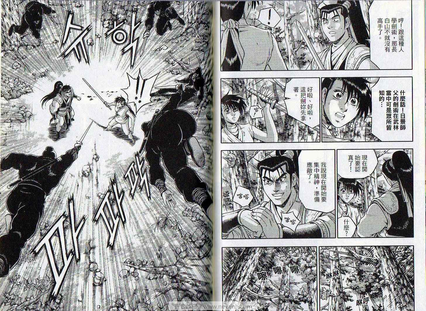第36页