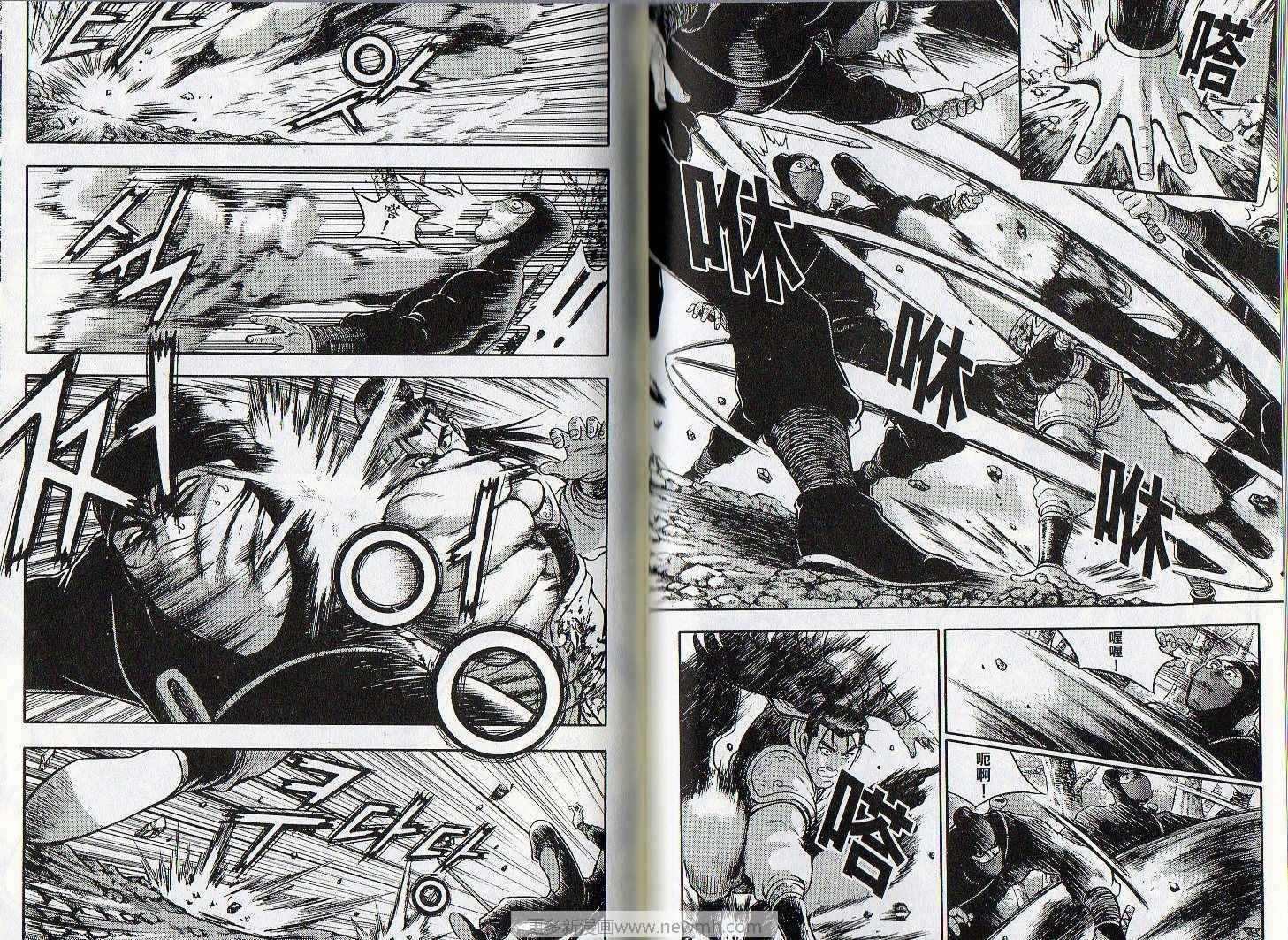 第40页