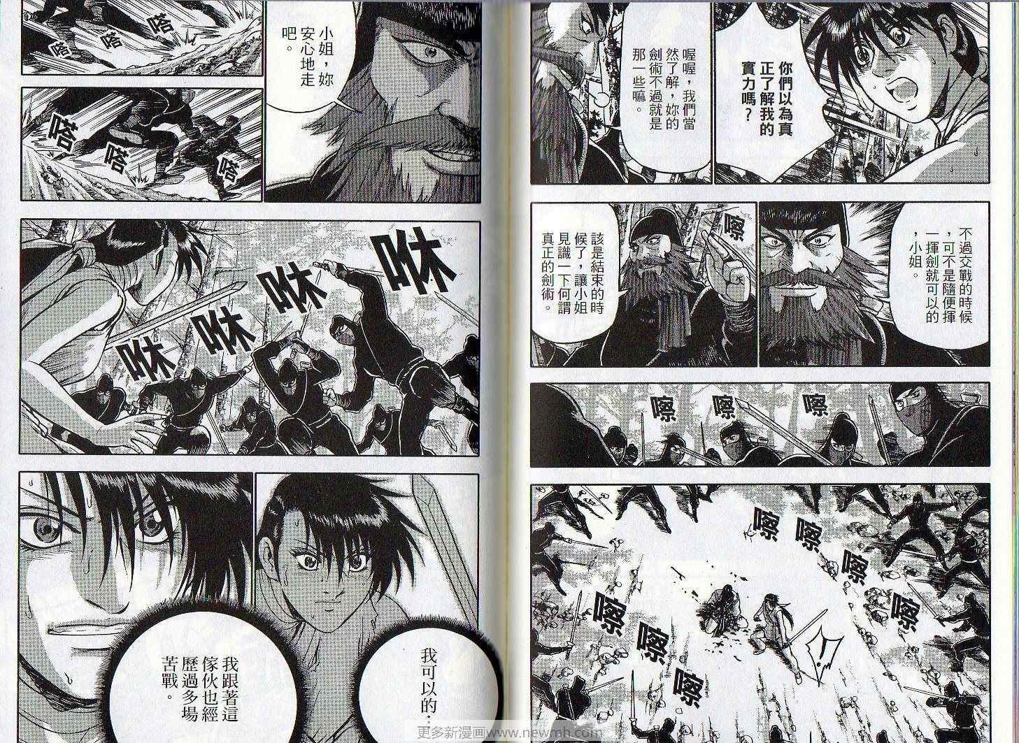 第66页
