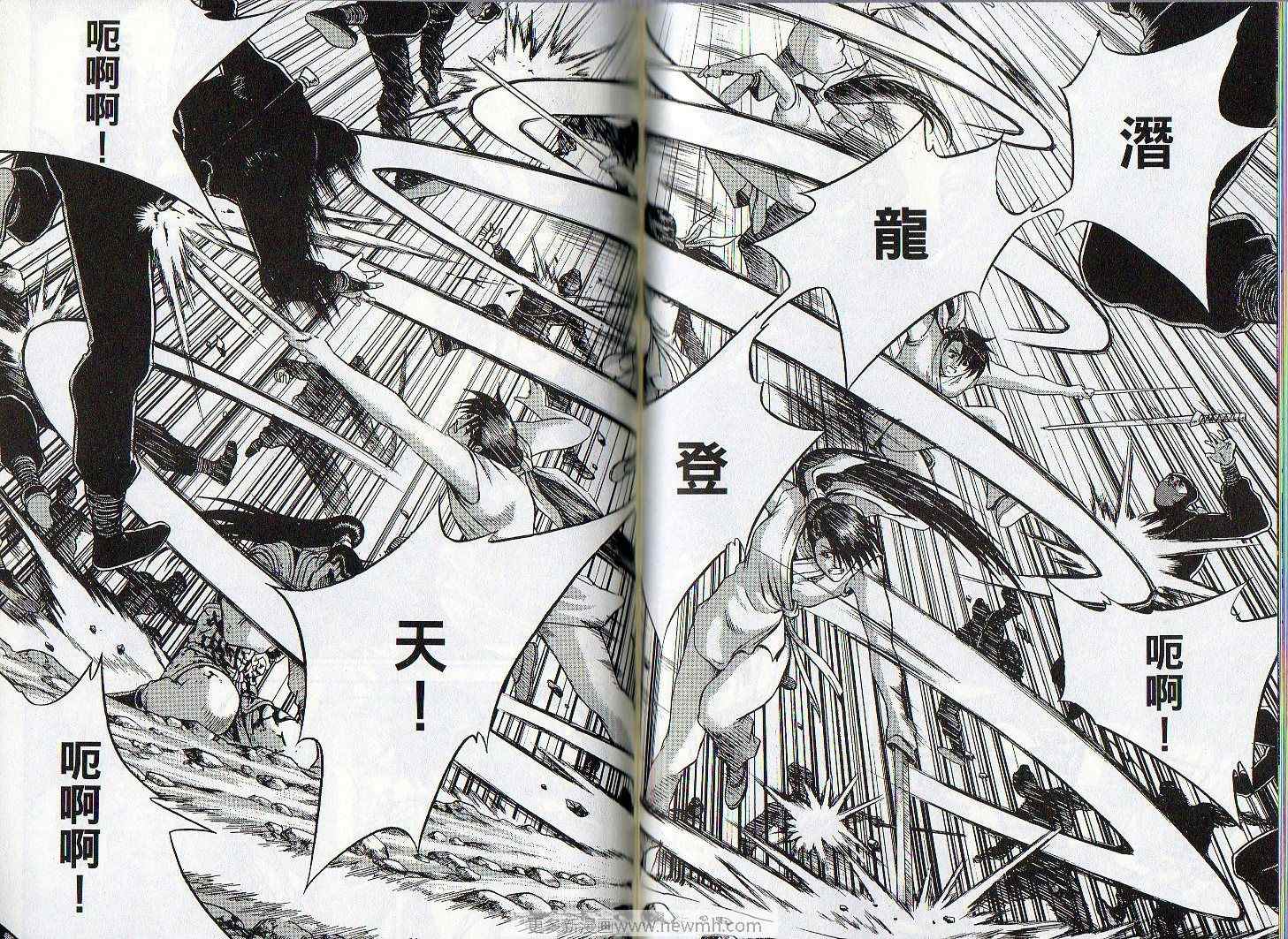 第68页