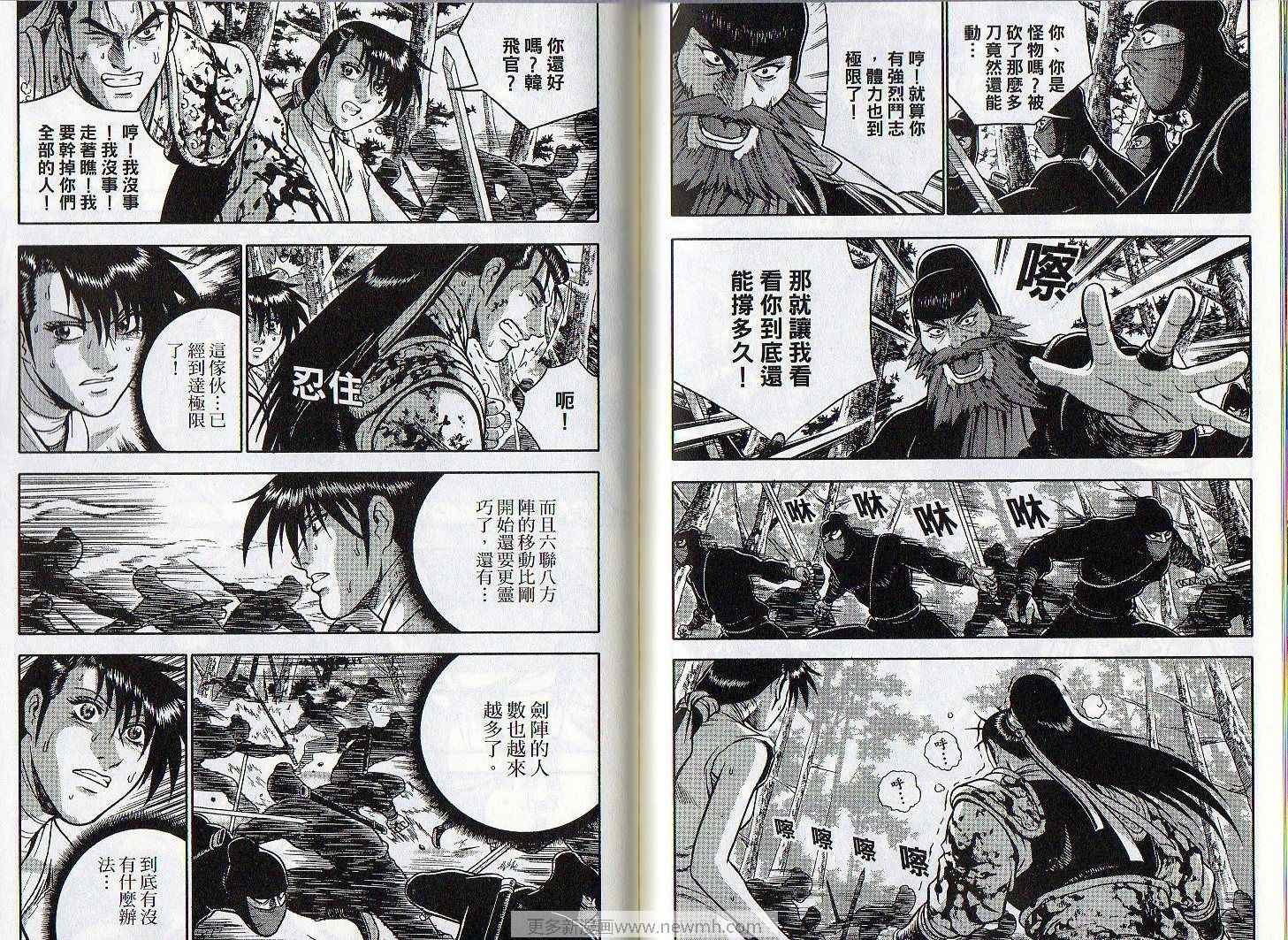 第78页