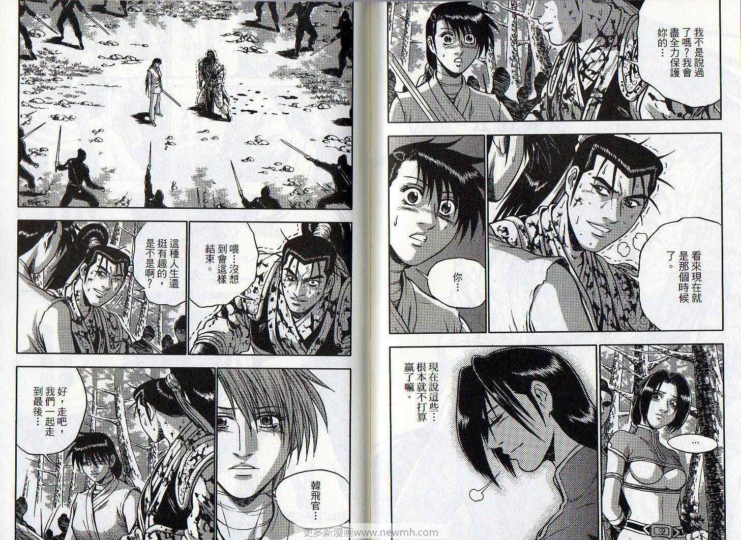第85页