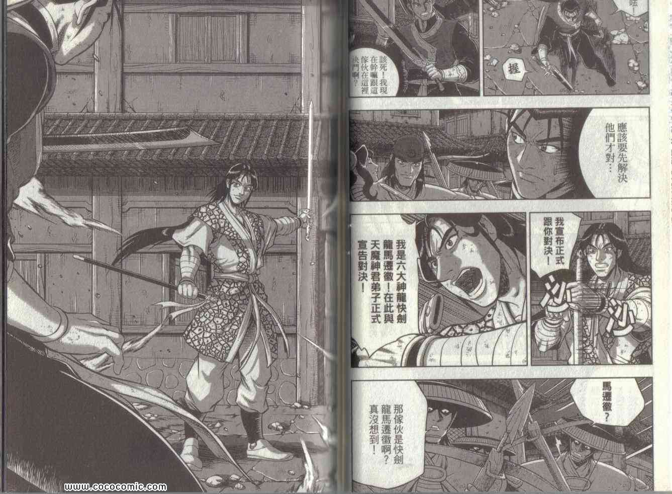 第35页