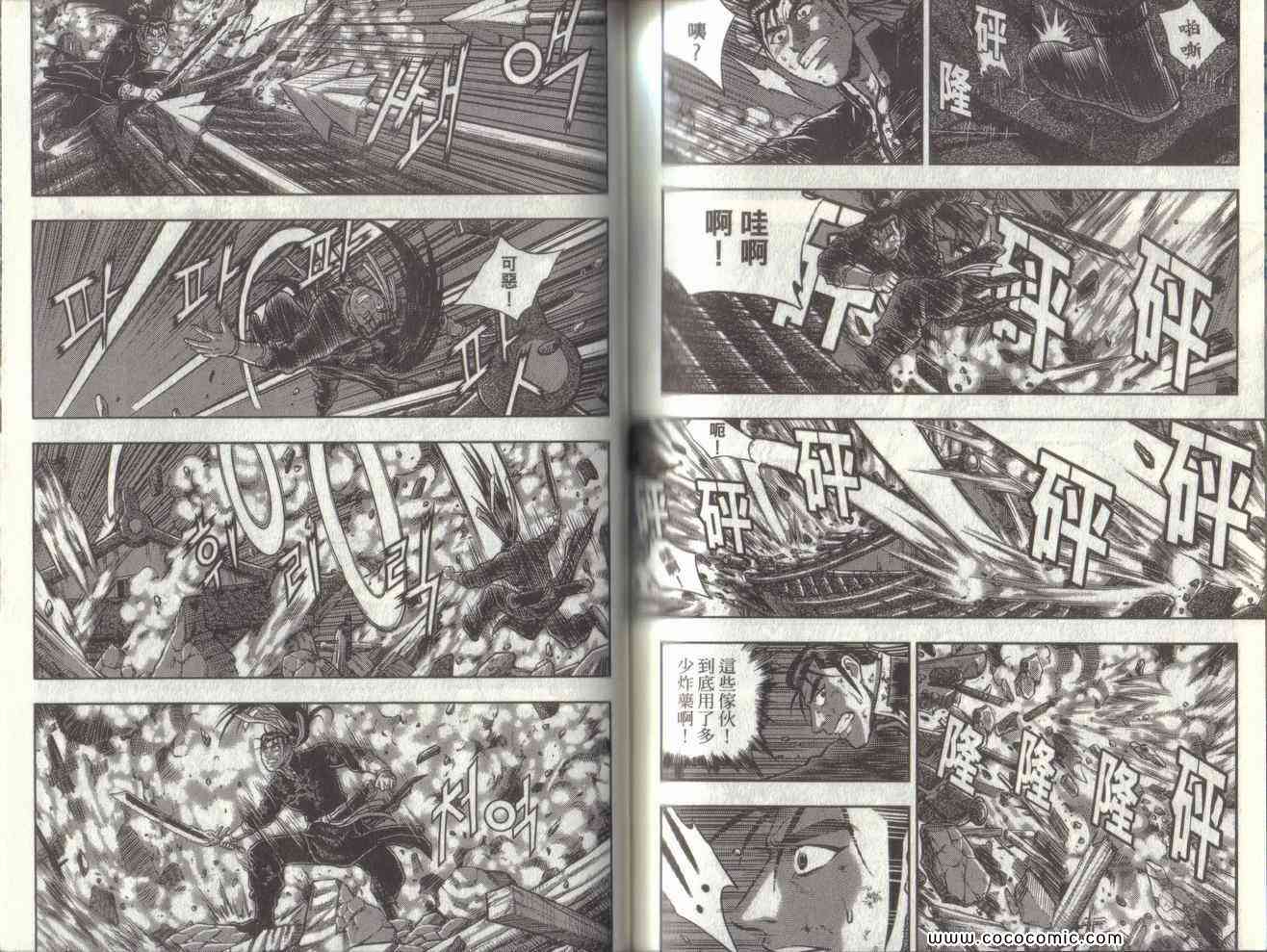 第89页
