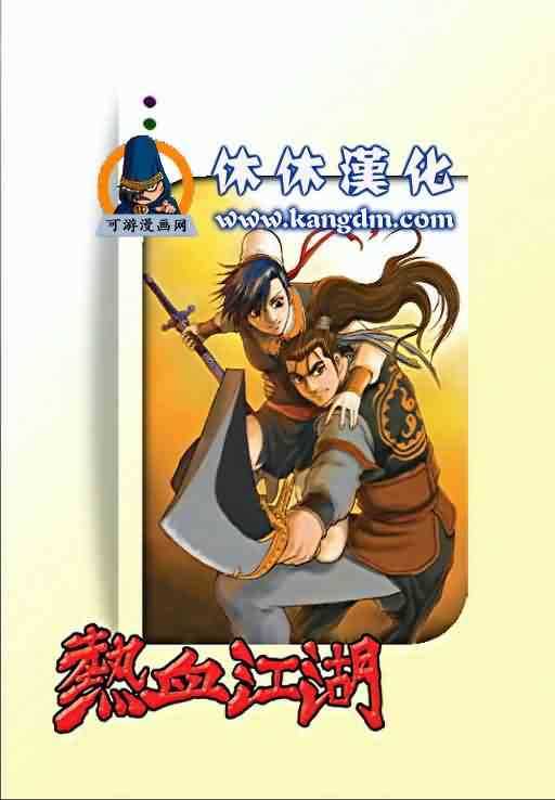 第2页