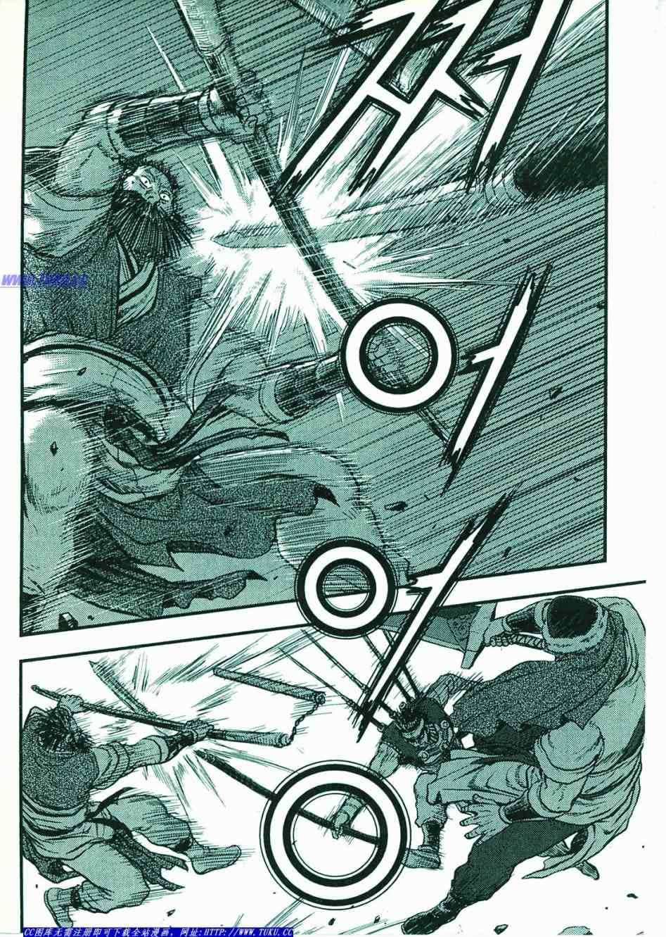 第116页