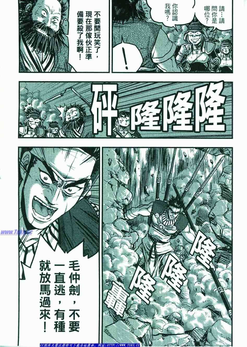 第121页
