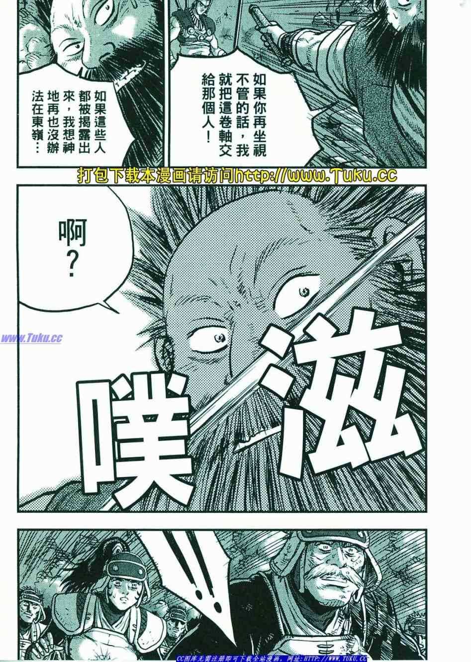第126页