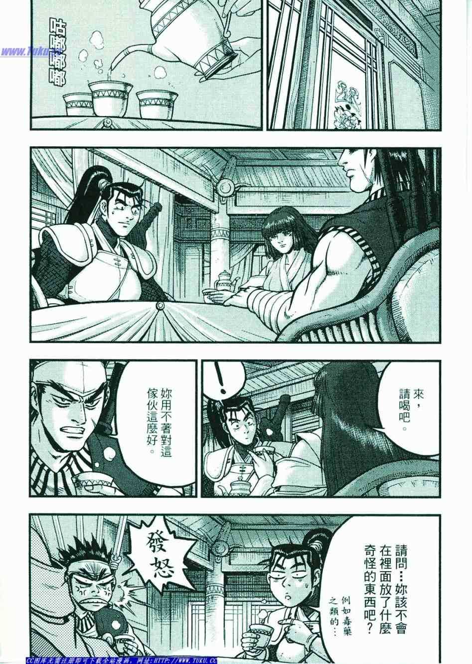 第65页
