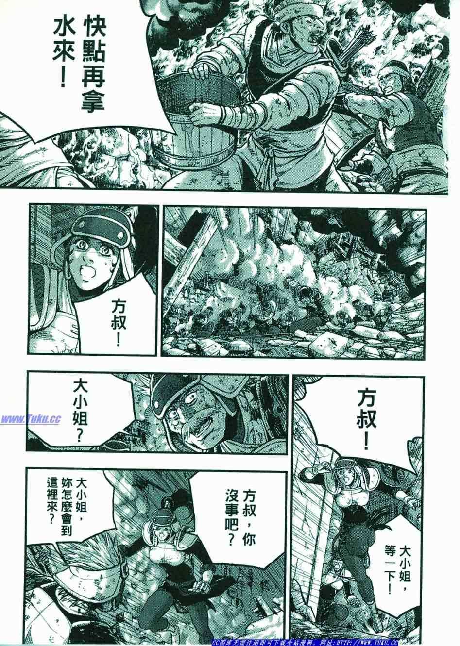 第100页
