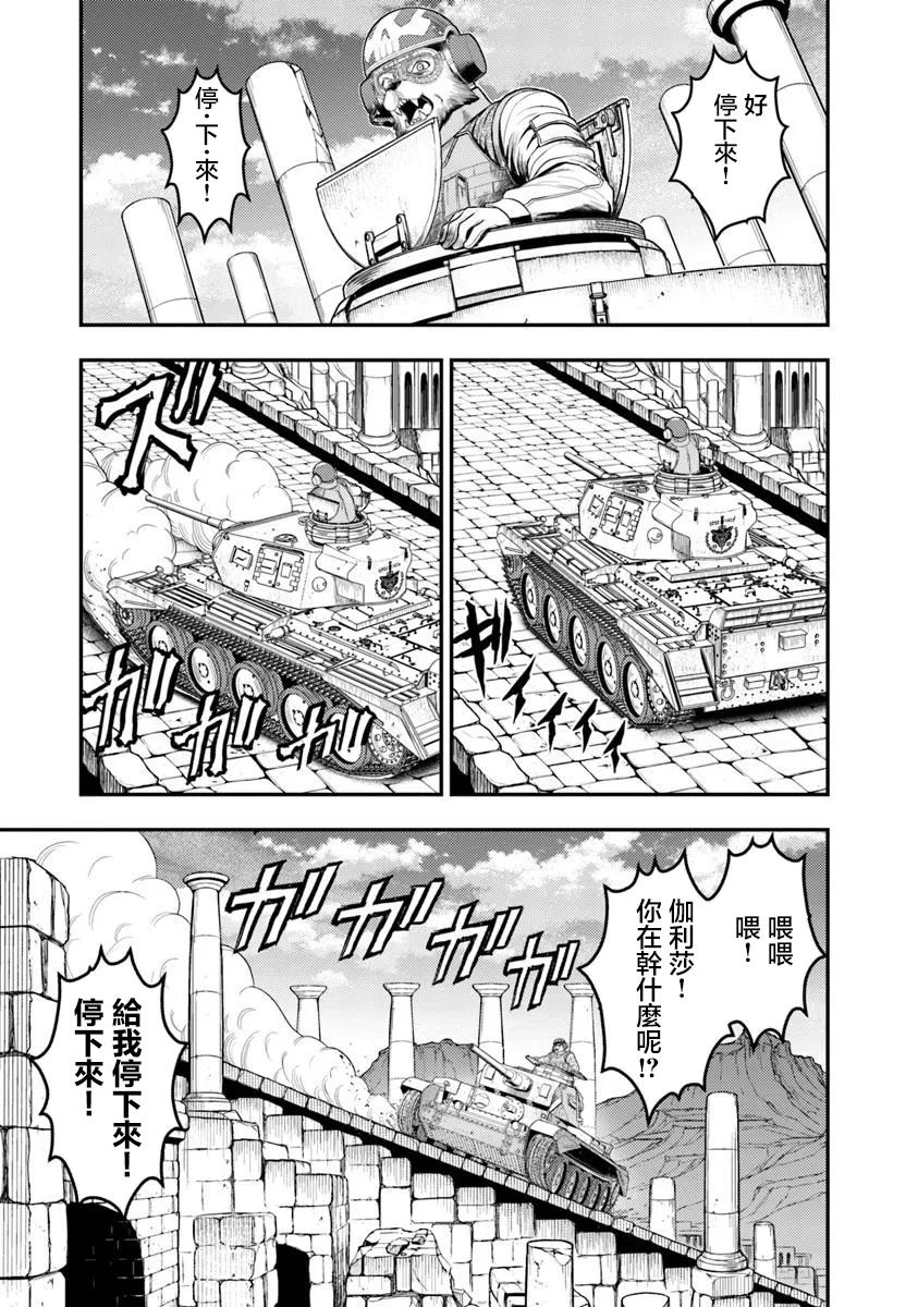 第62页