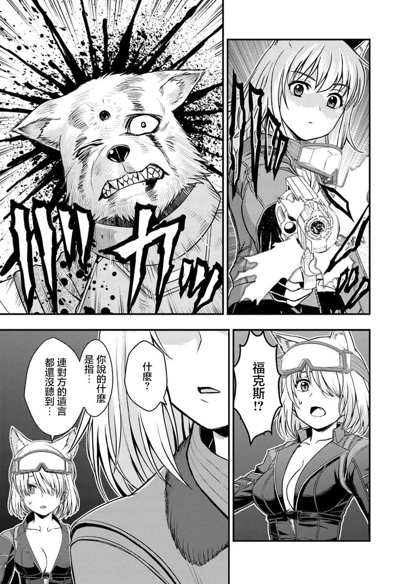 第70页