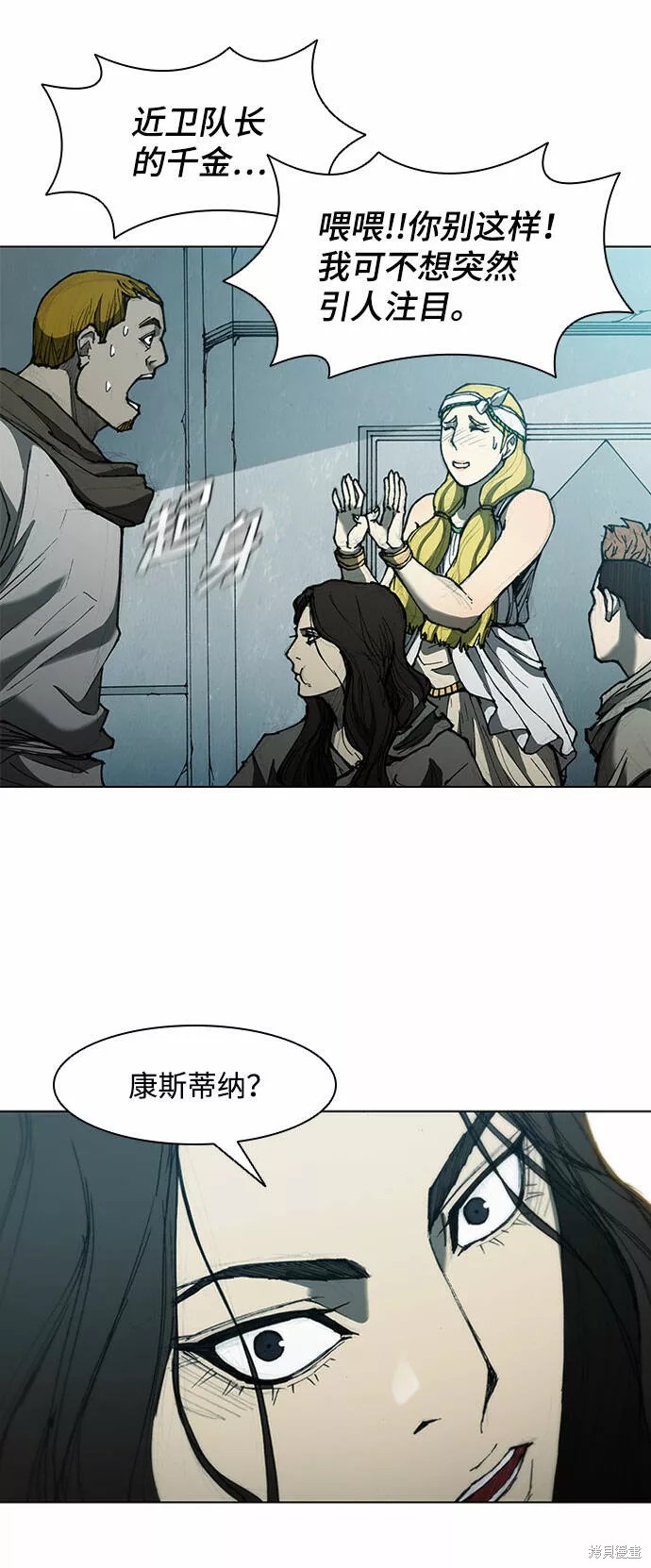 第55页