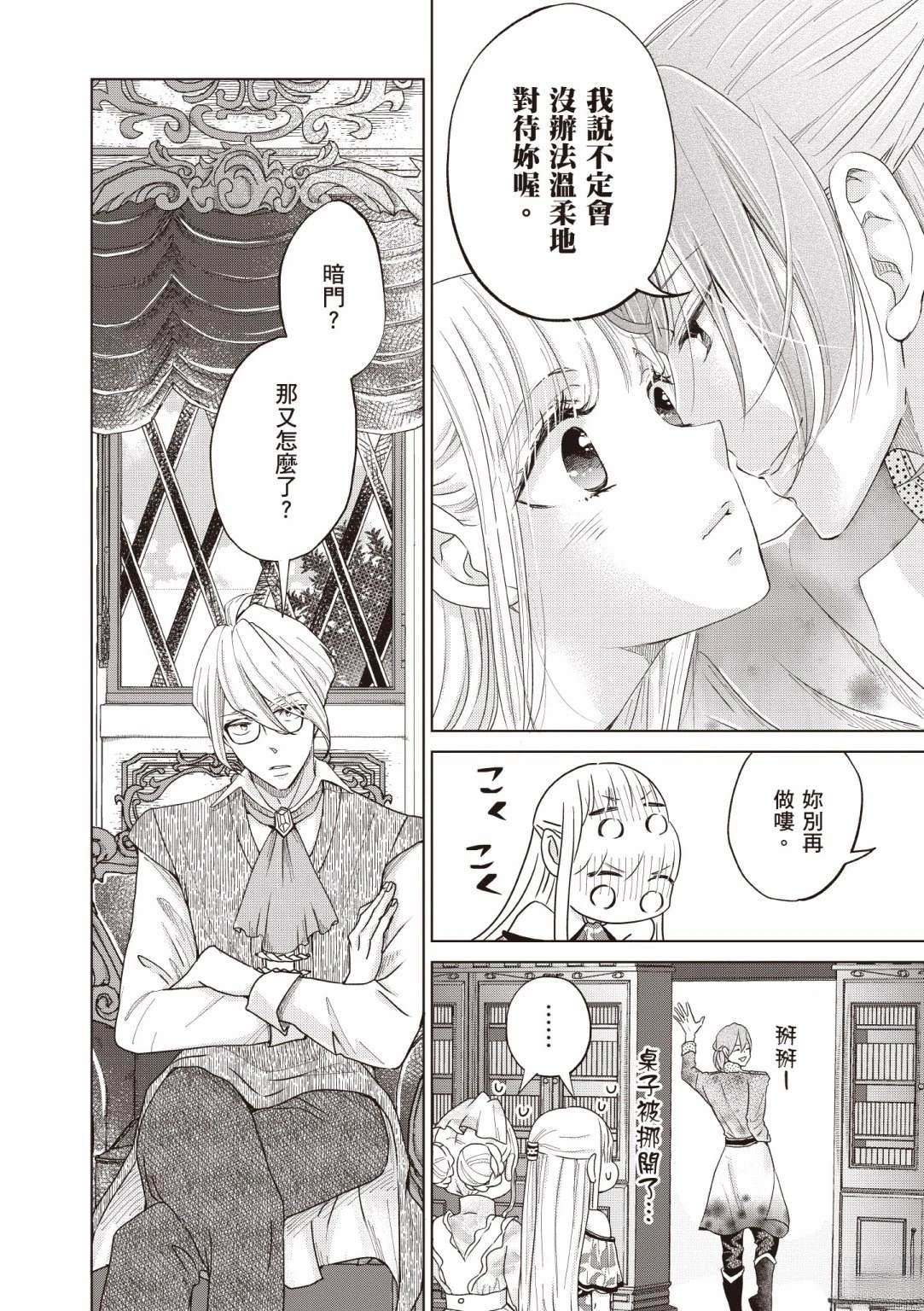 第126页