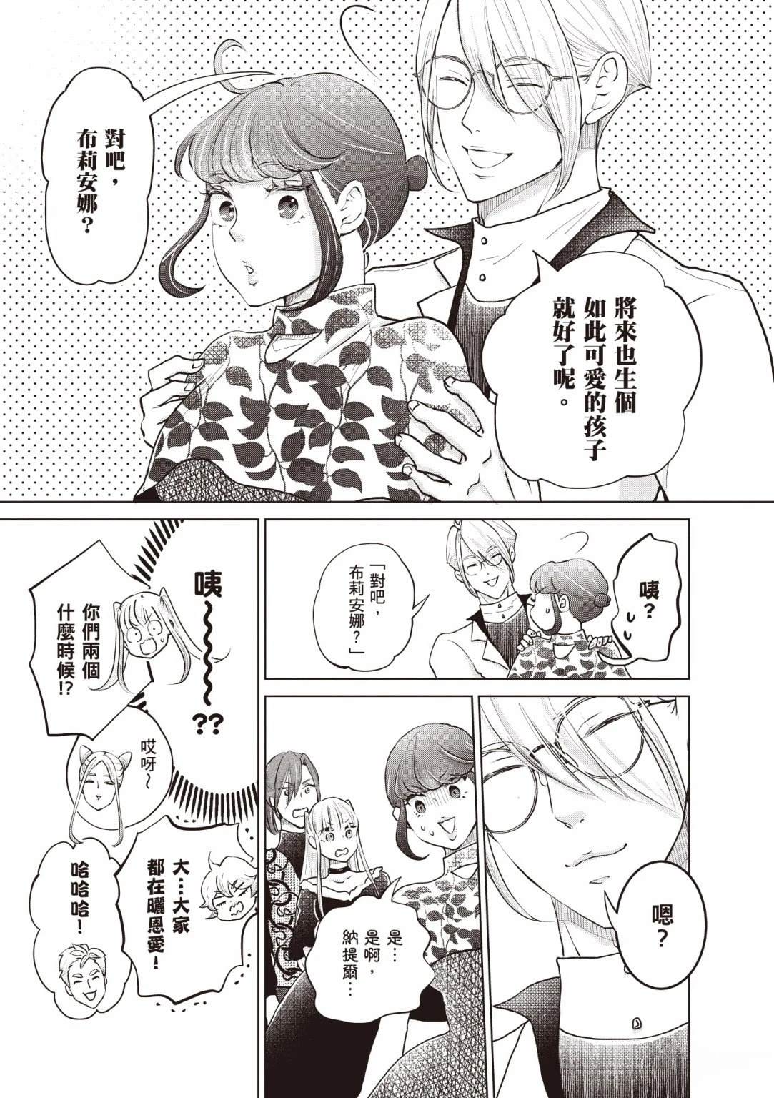 第129页