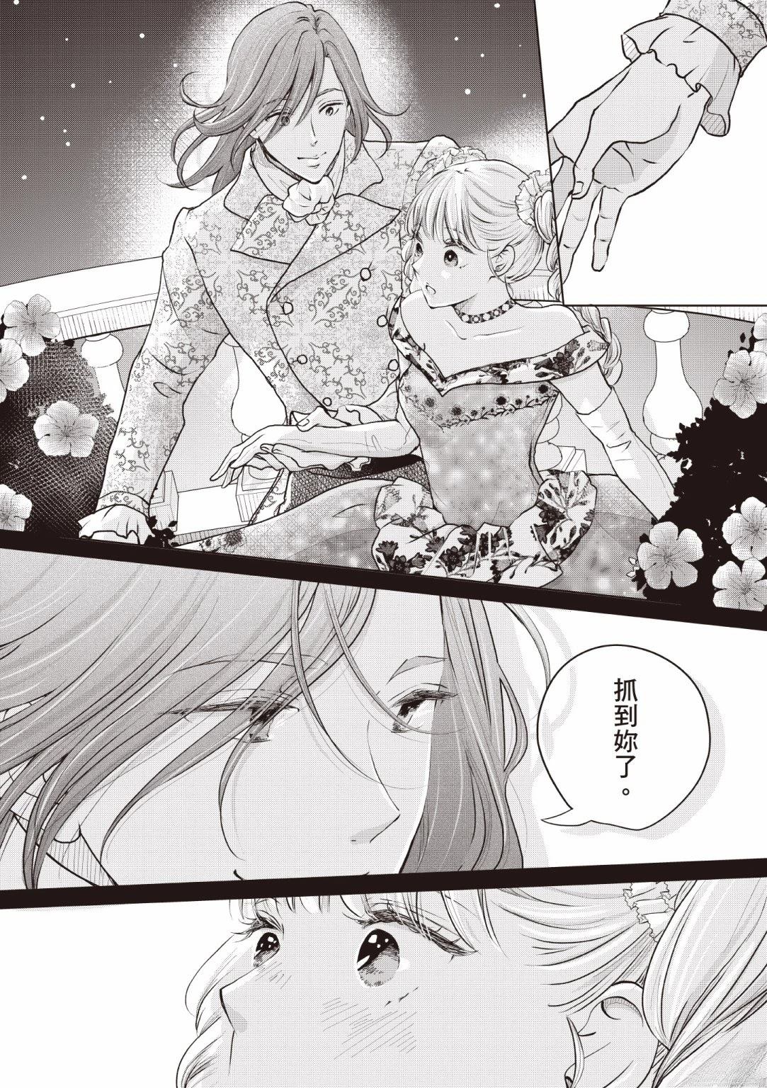 第178页
