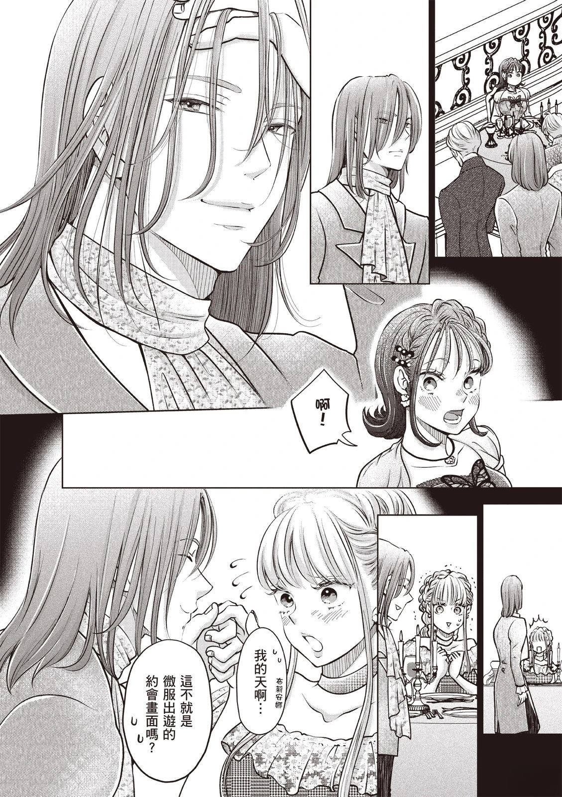 第176页