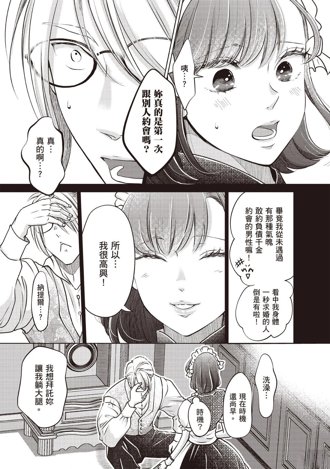 第189页