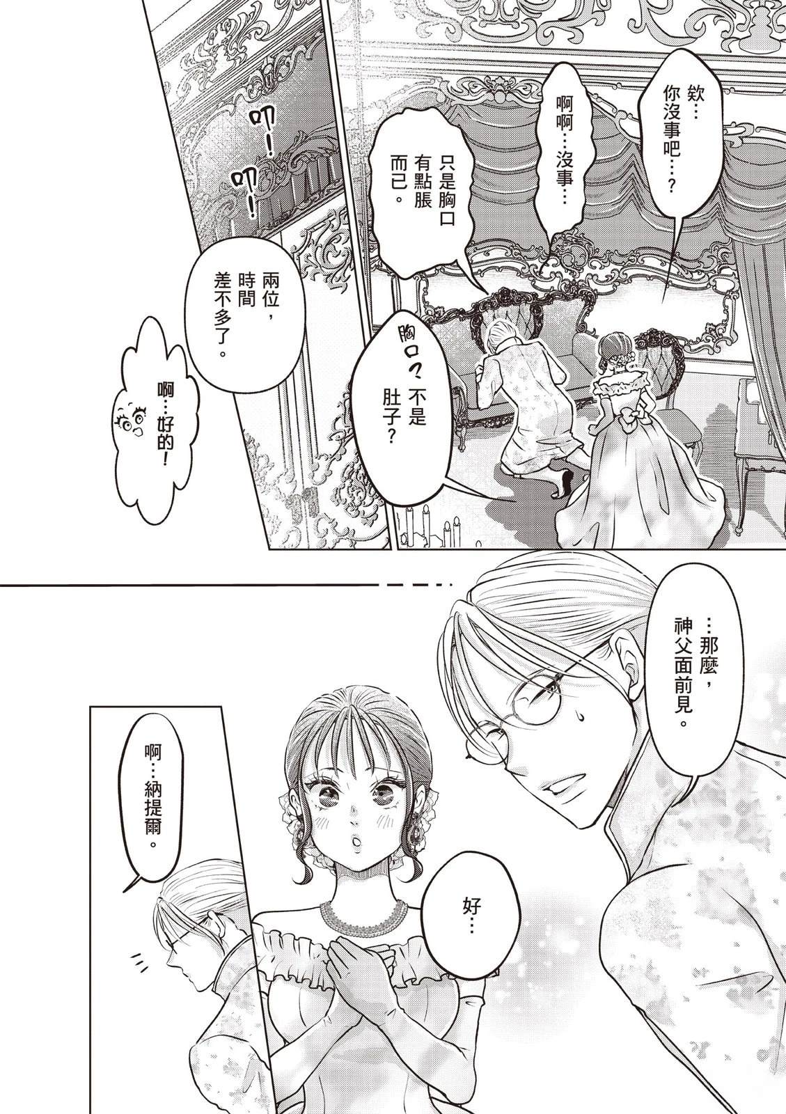 第126页